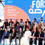 Le programme « Forsa » en 10 points clés