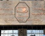 Trois cas suspects de variole du singe au Maroc, aucun cas confirmé (Ministère)