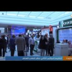 12e Congrès National de Médecine Générale à Taghazout