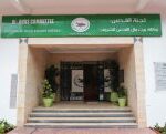 Parution du 23ème numéro des “Échos du Comité Al-Qods”