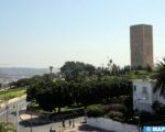 Migration: Un dialogue interrégional des pays champions du Moyen Orient, de l’Afrique et de l’OCDE à Rabat les 26 et 27 janvier