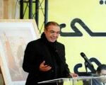 M. Ouzzine plaide pour le renouvellement du discours politique en vue de répondre aux besoins des nouvelles générations