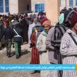 Azilal: La Fondation Mohammed V pour la Solidarité poursuit l’acheminement des aides aux populations affectées par la vague de froid