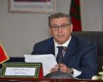 Tenue de la huitième réunion du Comité de Pilotage du PDU d’Agadir