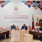 Le conseil régional de Guelmim-Oued Noun adopte le budget 2025 et plusieurs conventions
